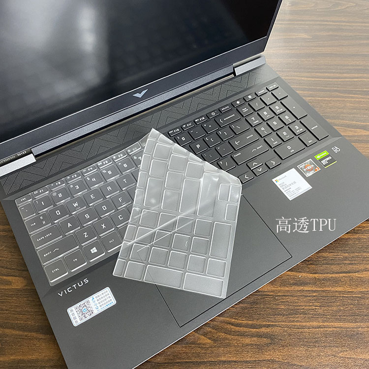 Victus Laptop Accessories - For HP VICTUS 16 16.Light and