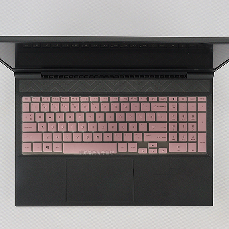For HP VICTUS 16 16.Light and  - Victus Laptop Accessories recension och pris