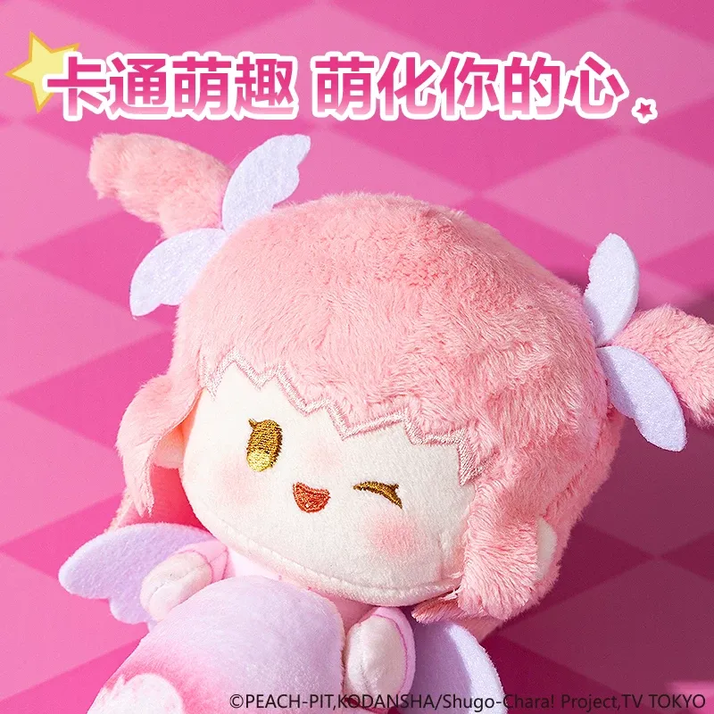Deli Genuine Shugo Chara! Plus - Laptop Accessories To Gift recension och pris