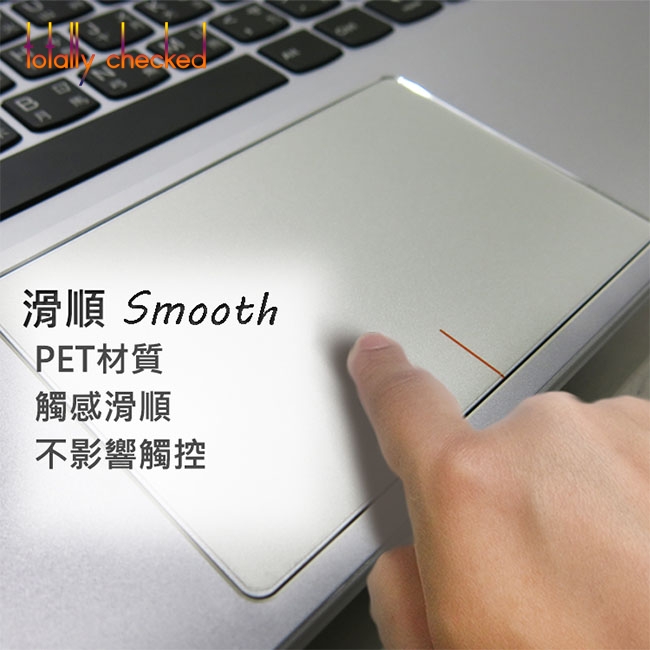Matte TOUCHPAD Protective film - Victus Laptop Accessories recension och pris