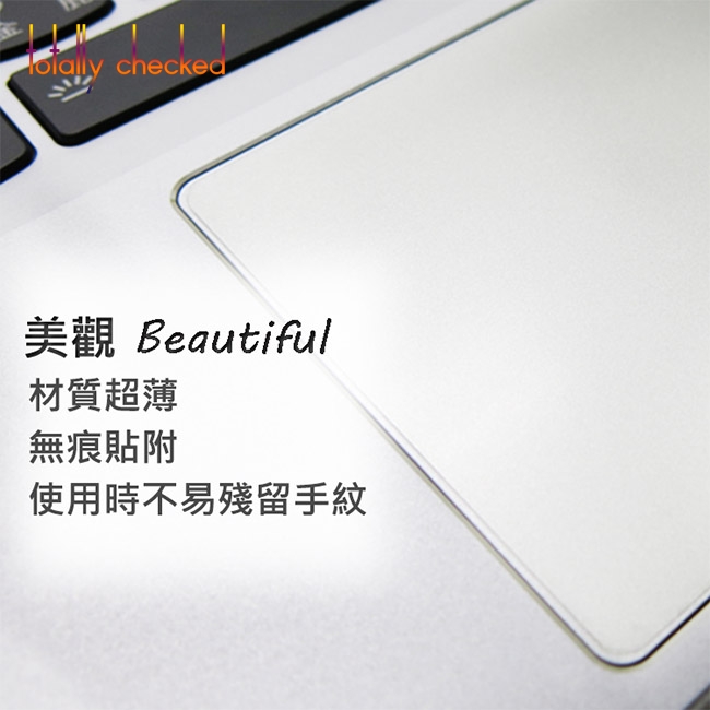 Matte TOUCHPAD Protective film - Victus Laptop Accessories recension och pris